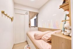 Sol Acres (D23), Condominium #565143881